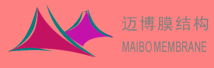 邁博膜結(jié)構(gòu)集團(tuán)