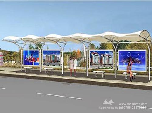 廣西南寧公交站遮陽棚膜結(jié)構(gòu)
